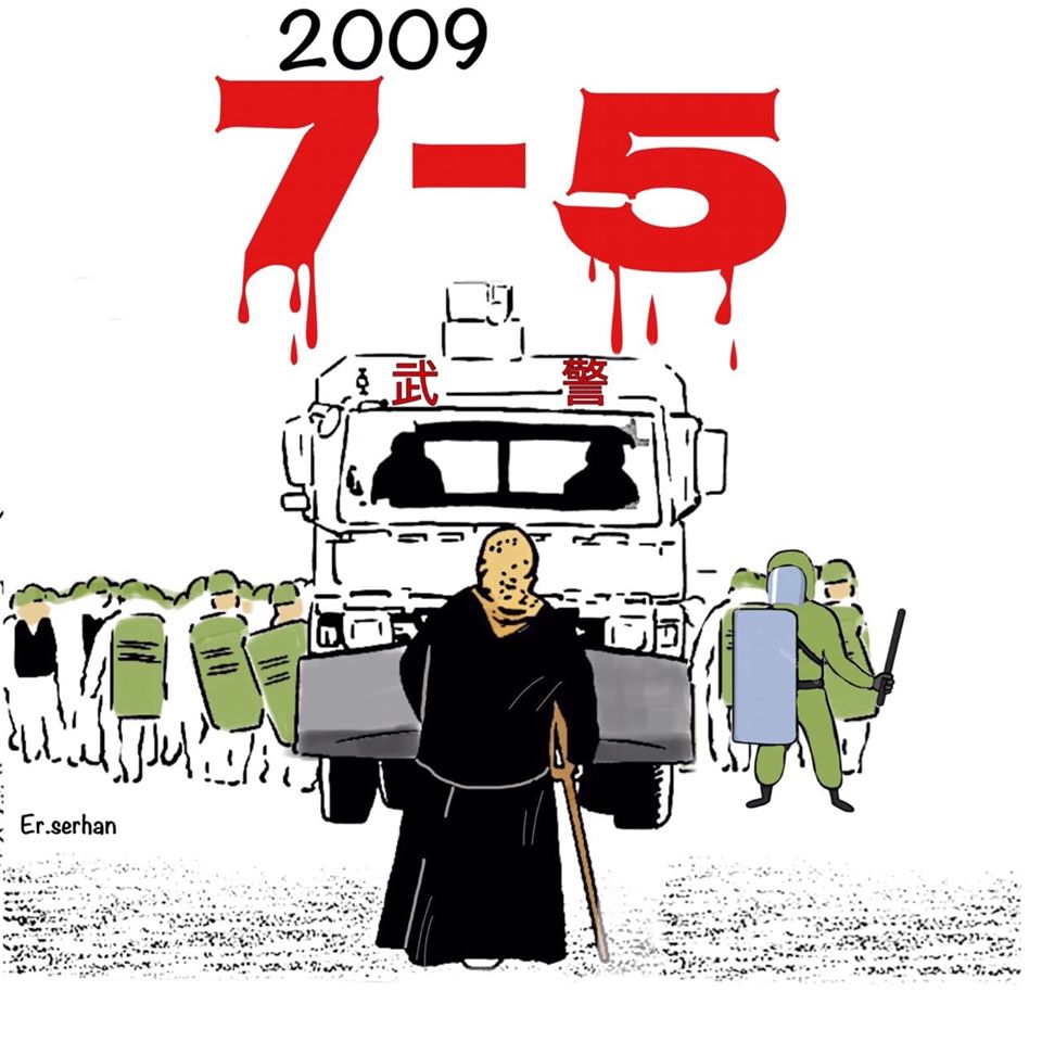Wir gedenken der Opfer des Urumqi-Massakers vom 05.07.2009