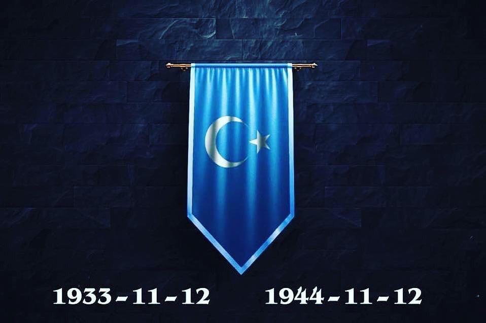 Tag der Ostturkestanischen Republiken